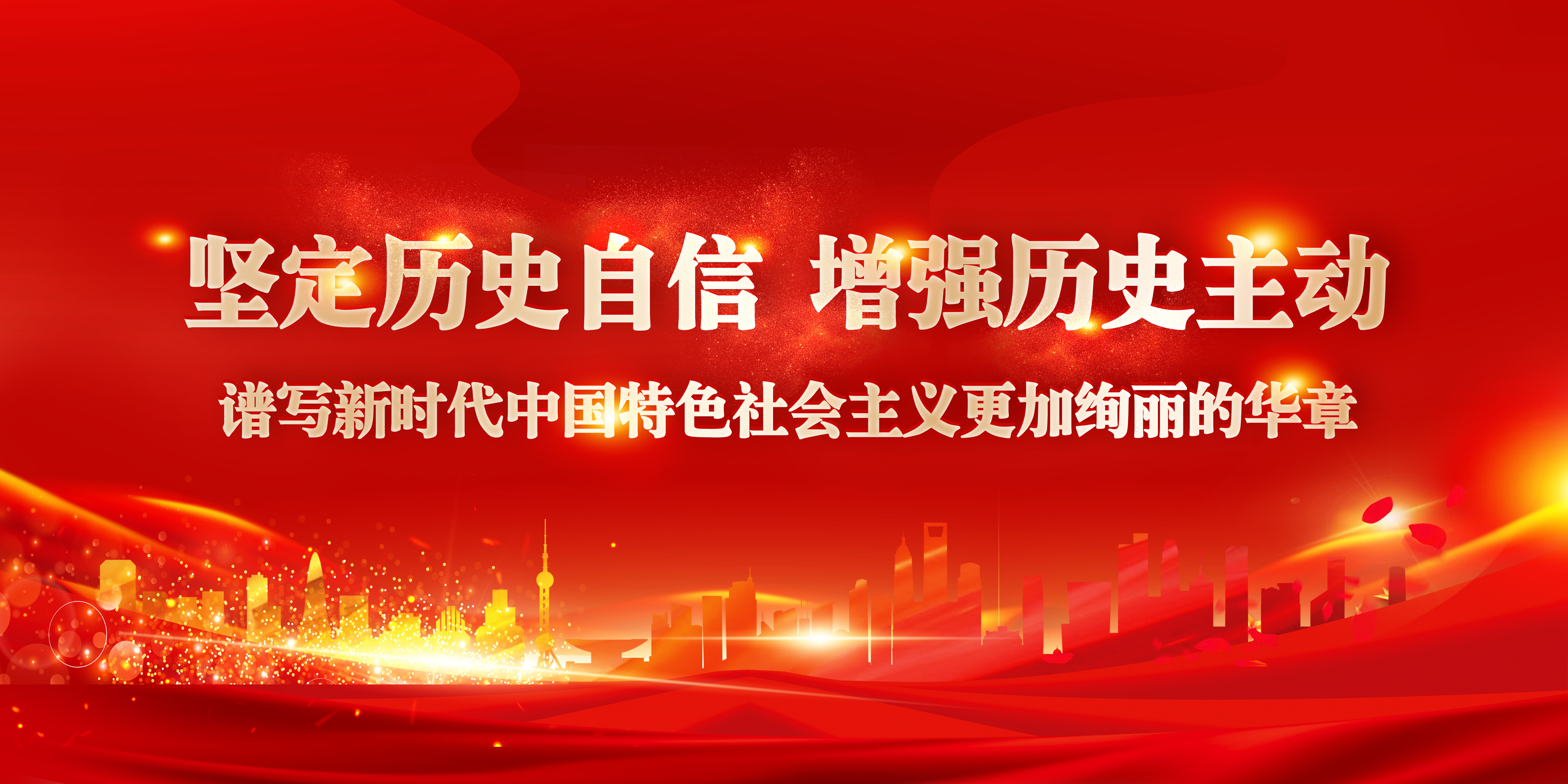 尊龙凯时-人生就是搏中国官方网站
